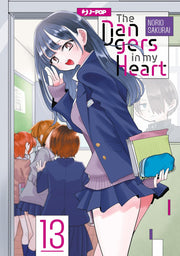 THE DANGERS IN MY HEART VOL.13