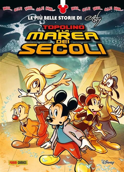 THRILLER COLLECTION VOL.1 - TOPOLINO E LA MAREA DEI SECOLI
