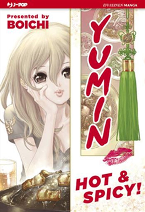 YUMIN: HOT & SPICY!