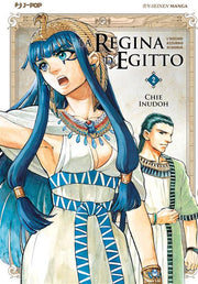 LA REGINA D'EGITTO 2