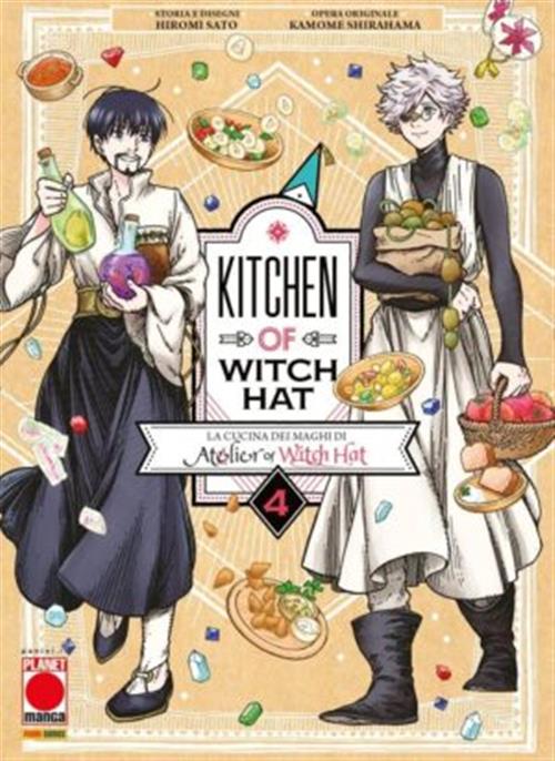 KITCHEN OF WITCH HAT 4