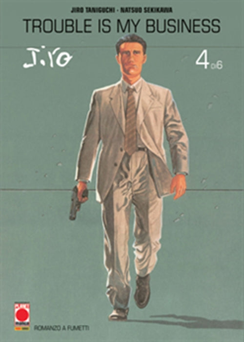 TANIGUCHI COLLECTION GIANT SIZE: TROUBLE IS MY BUSINESS 4