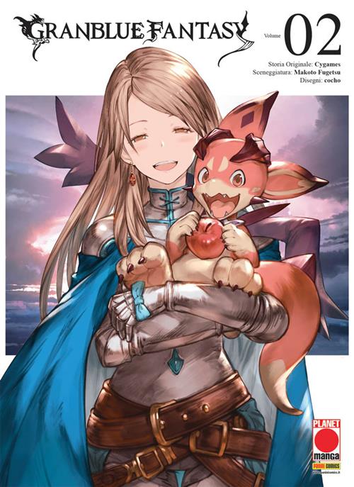 GRANBLUE FANTASY 2