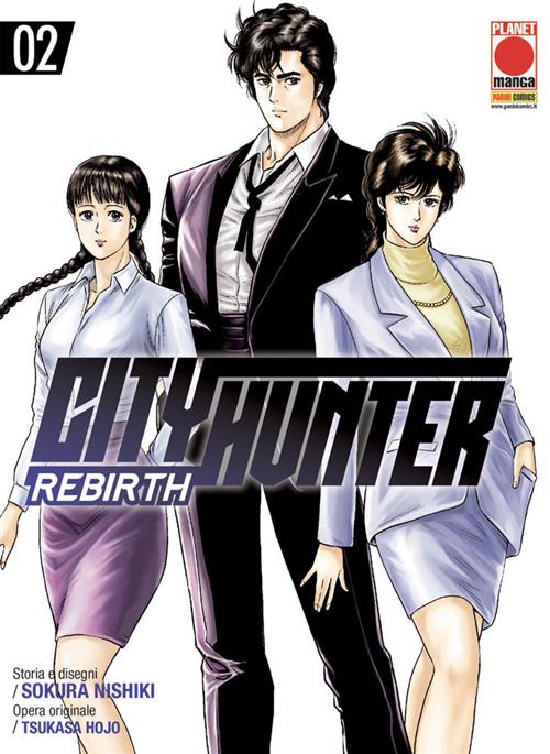 CITY HUNTER REBIRTH 2
