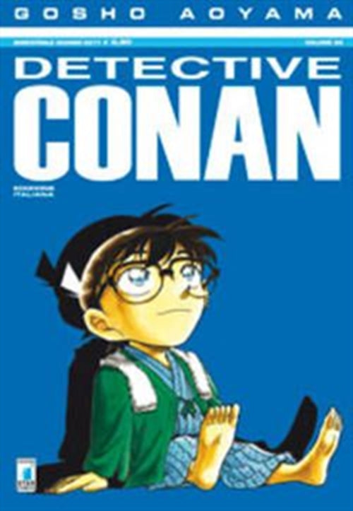 DETECTIVE CONAN 69
