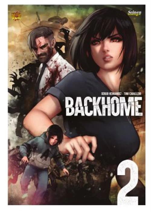 BACKHOME VOL.2 - VARIANT LIMITED GAMES ACADEMY FUNSIDE