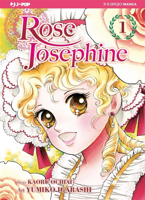 ROSE JOSEPHINE 1