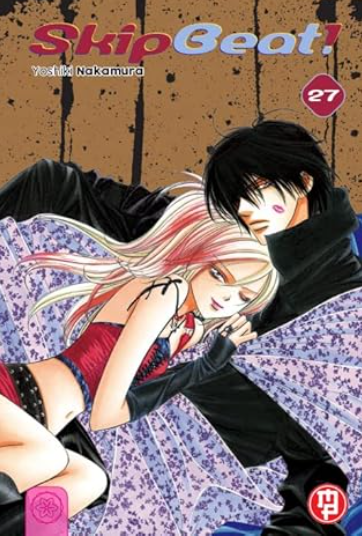 SKIP BEAT VOL.27