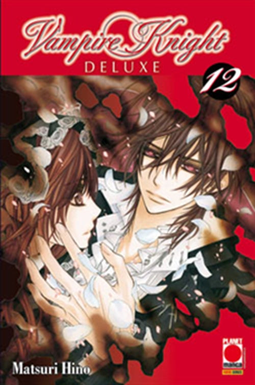 VAMPIRE KNIGHT DELUXE 12