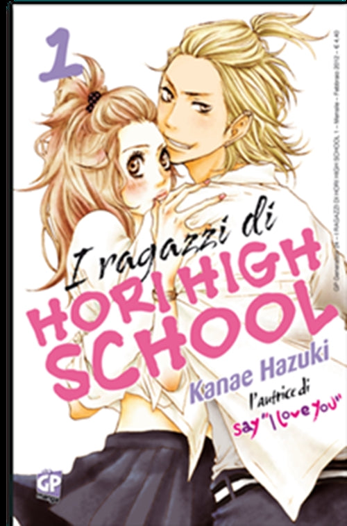 I RAGAZZI DI HORI HIGH SCHOOL 1