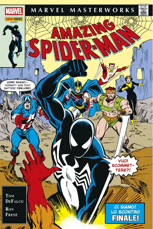 MARVEL MASTERWORKS - SPIDER-MAN 25