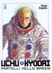 UCHU KYODAI FRATELLI NELLO SPAZIO 9