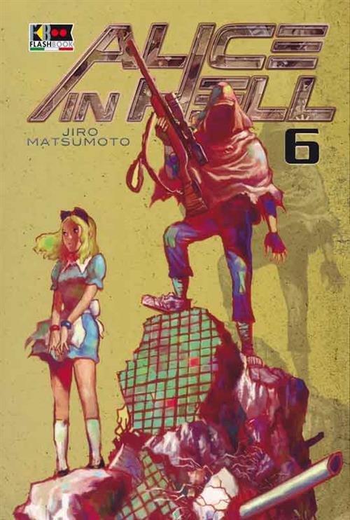 ALICE IN HELL 6