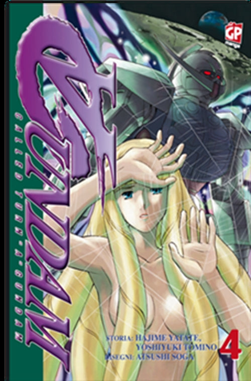 TURN A GUNDAM 4