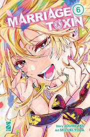 MARRIAGETOXIN VOL.6