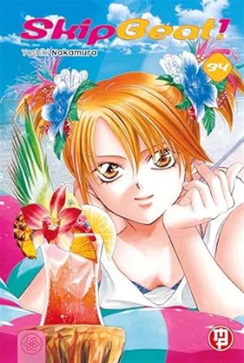 SKIP BEAT VOL.34
