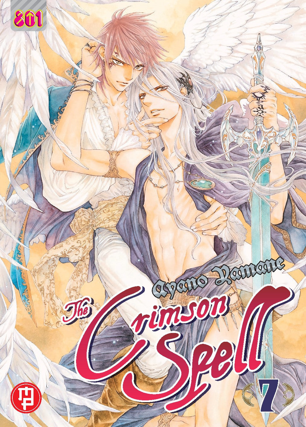 THE CRIMSON SPELL VOL.7