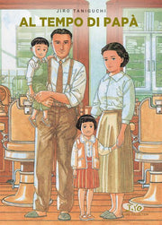 AL TEMPO DI PAPA' - CARTONATO