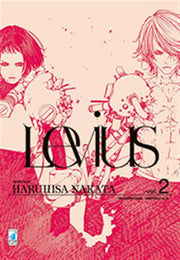 LEVIUS 2