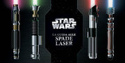 STAR WARS: GUIDA ALLE SPADE LASER