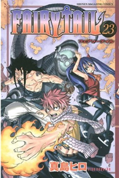 FAIRY TAIL 23