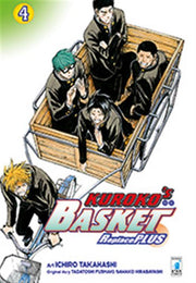 KUROKO'S BASKET REPLACE PLUS 4