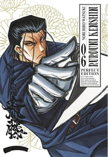 RUROUNI KENSHIN PERFECT EDITION 6 (DI 22)
