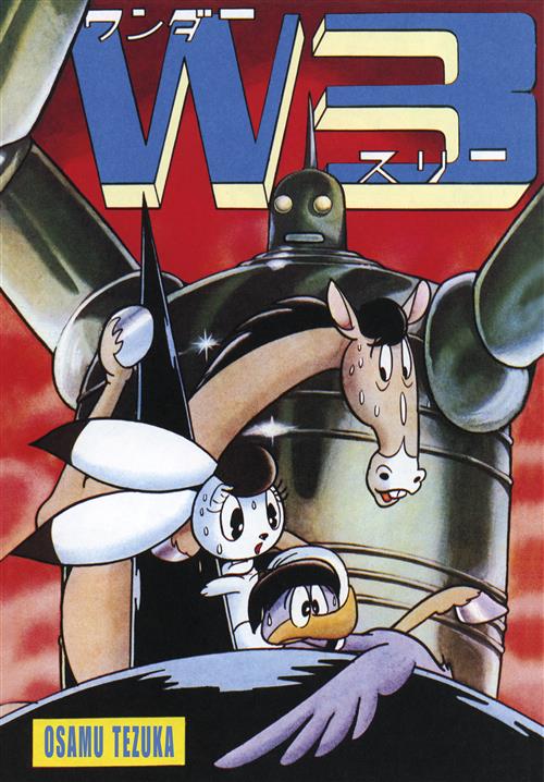 WONDER 3 - VARIANT B