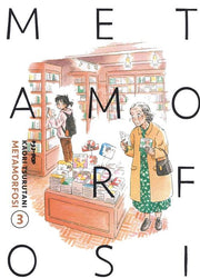METAMORFOSI 3