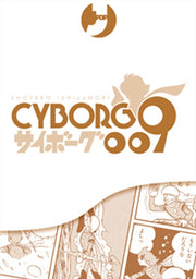 CYBOX 007 (CYBORG 009 19-20-21)
