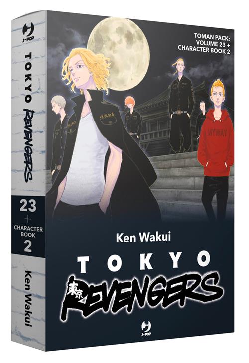 TOKYO REVENGERS TOMAN PACK - VOL. 23 + CHARACTER BOOK 2 - PACK