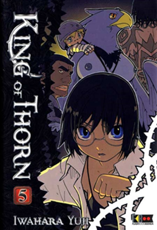 KING OF THORN 5