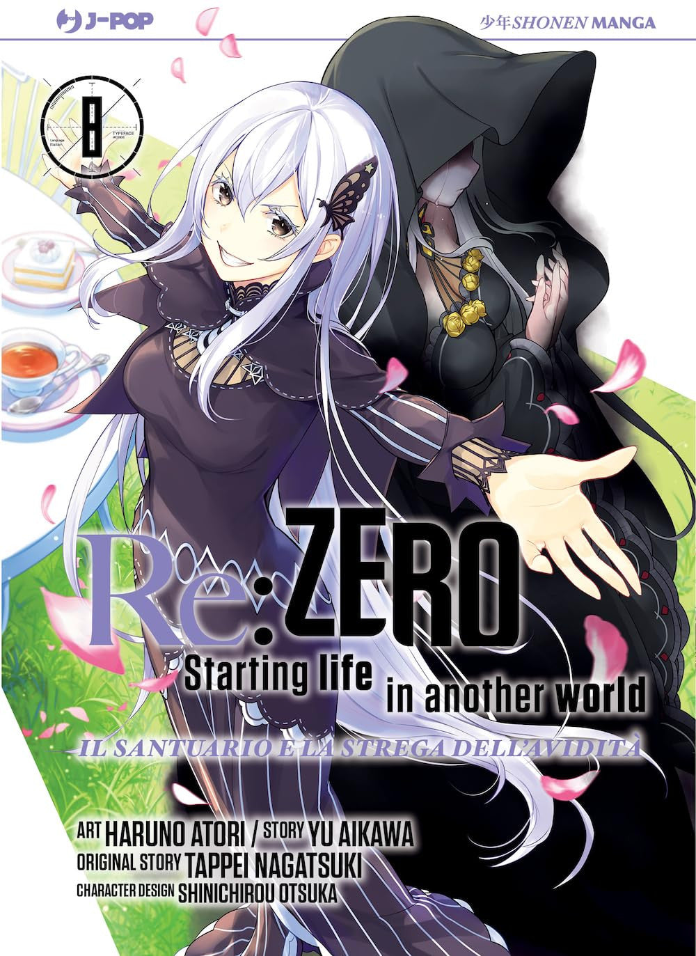 RE:ZERO STAGIONE IV VOL.8