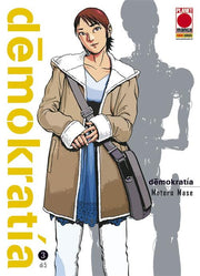 DEMOKRATIA 3 (DI 5)