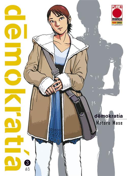 DEMOKRATIA 3 (DI 5)