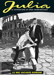 JULIA 300 - LE MIE VACANZE ROMANE - VARIANT MAXI
