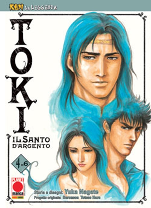 KEN LA LEGGENDA DELUXE 16 - TOKI, IL SANTO D'ARGENTO 4 (DI 6)