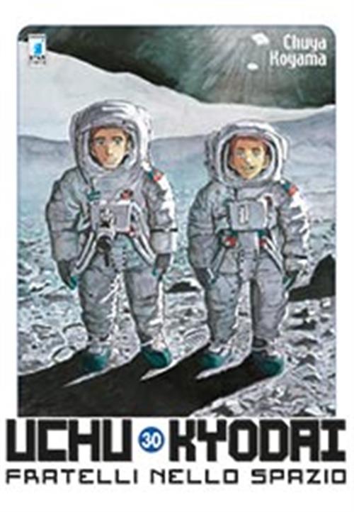 UCHU KYODAI FRATELLI NELLO SPAZIO 30