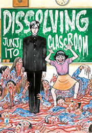 DISSOLVING CLASSROOM