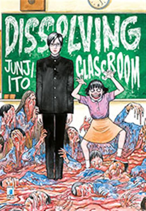 DISSOLVING CLASSROOM