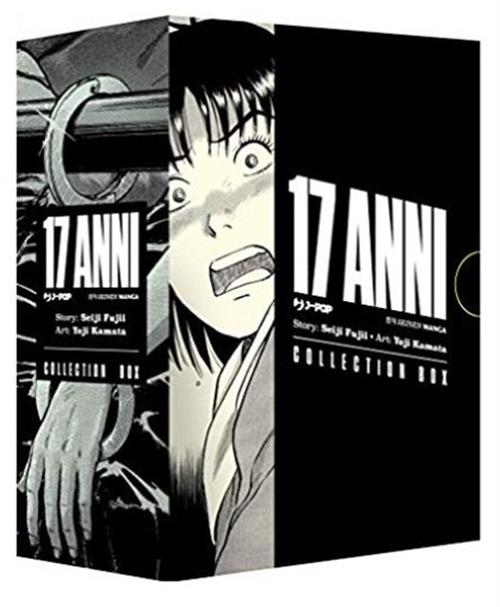 17 ANNI - BOX (1-4)