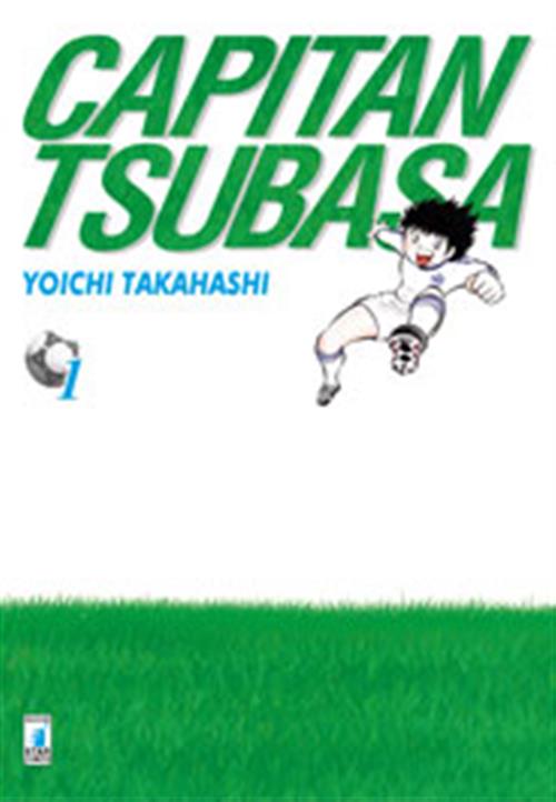 CAPITAN TSUBASA NEW EDITION 1