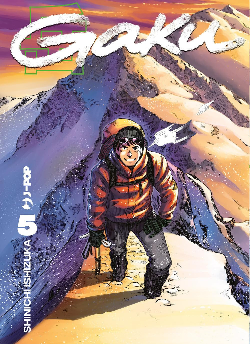 GAKU (JPOP) VOL.5