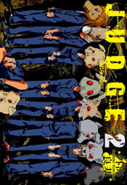 JUDGE 2