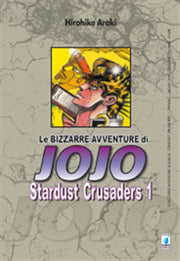 LE BIZZARRE AVVENTURE DI JOJO - STARDUST CRUSADERS 1
