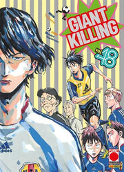 GIANT KILLING 48