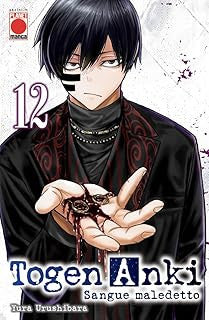 TOGEN ANKI - SANGUE MALEDETTO VOL.12