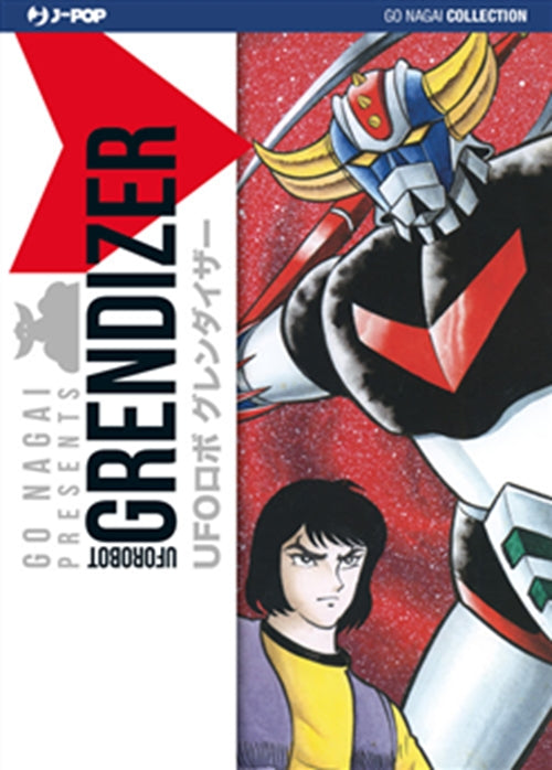 UFO ROBOT GRENDIZER - VOLUME SINGOLO