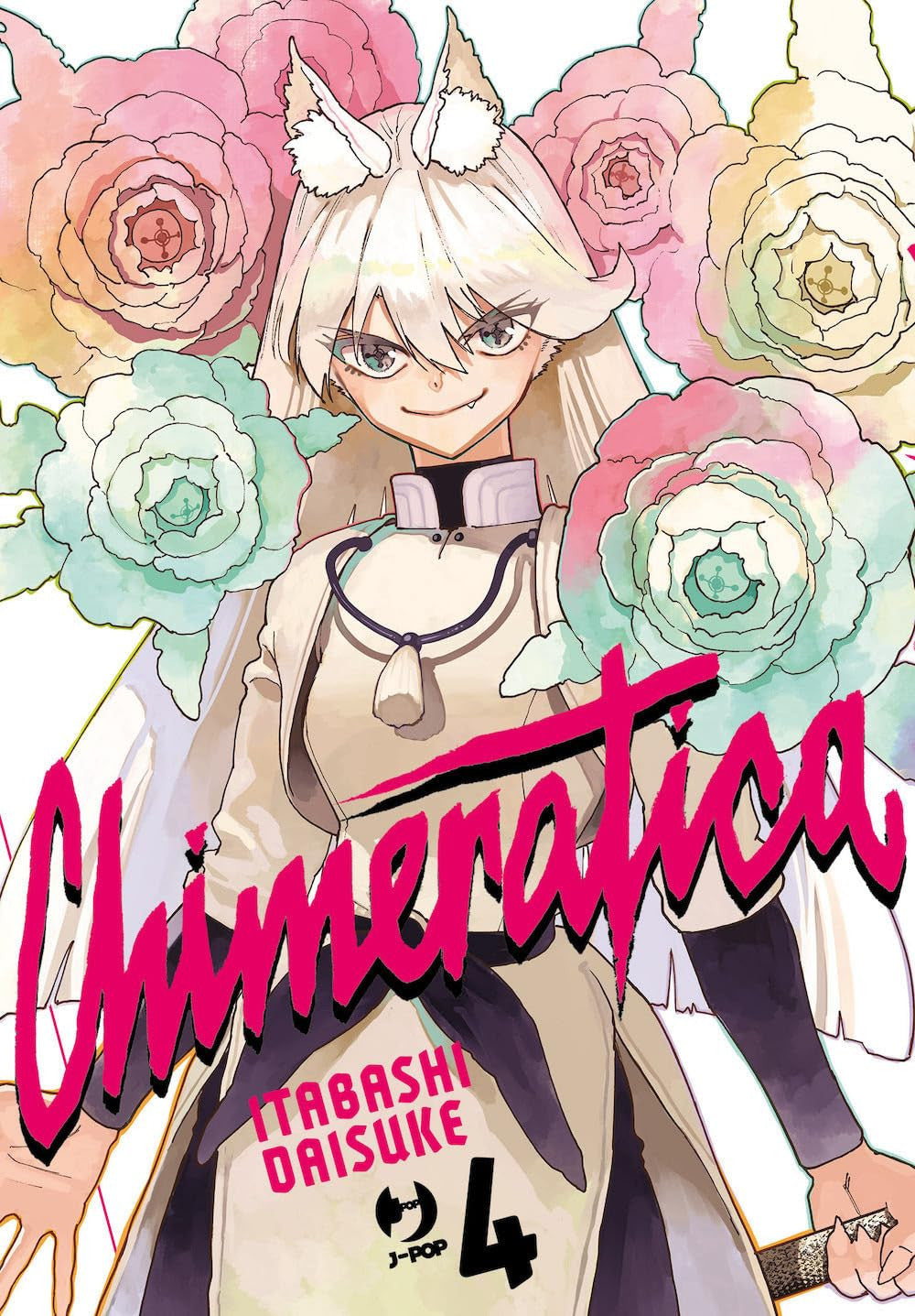 CHIMERATICA VOL.4