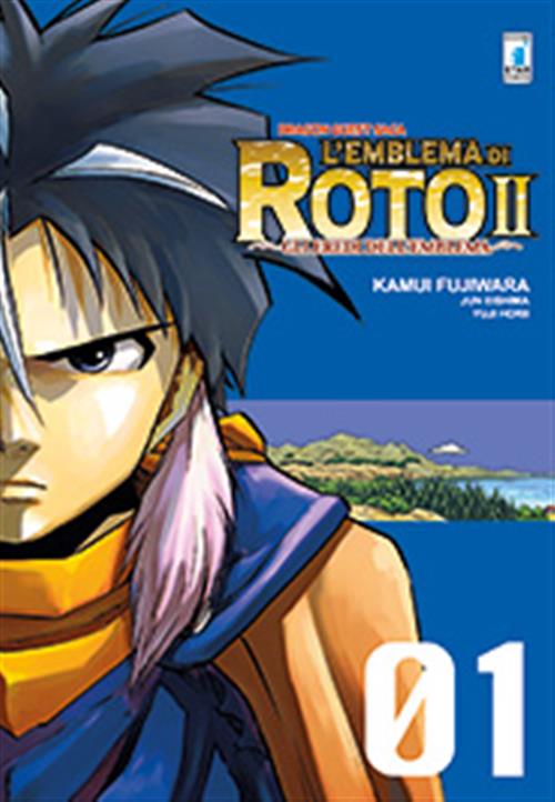 L'EMBLEMA DI ROTO II - GLI EREDI DELL'EMBLEMA 1